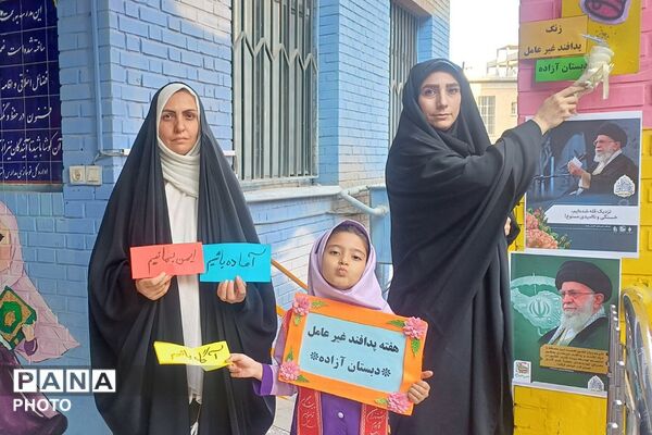 گرامیداشت هفته پدافند غیرعامل با حضور پیشتازان سازمان دانش‌آموزی