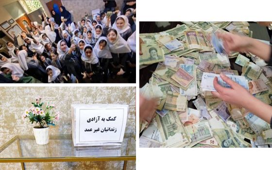 مدارس آذربایجان‌شرقی؛ جایی برای مشق انسان‌دوستی