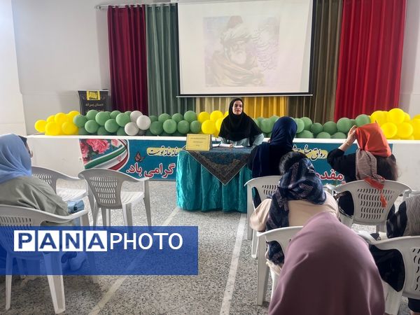 جلسه اولیا و مربیان پایه سوم در دبستان شهید تندگویان