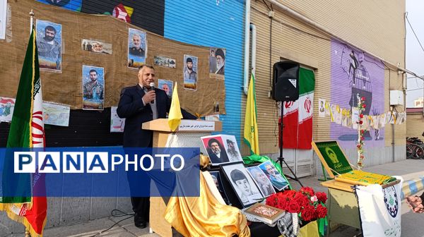 مراسم زنگ مقاومت در دبستان امیرمعزی 