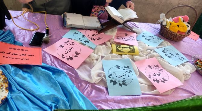 اجلاسیه نماز منطقه ای در ششده 