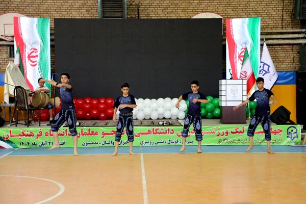 لیگ ورزشی دانشگاه فرهنگیان؛ شور و نشاط دانشجومعلمان با یاد شهدای اقتدار