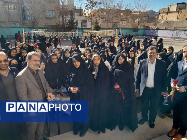 نغمه‌ای از دل تاریخ در آسمان امید