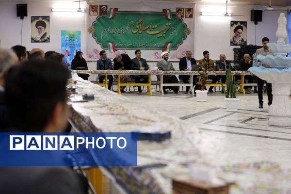 گردهمایی معاونان پرورشی شهرستان‌ها و مناطق مازندران 
