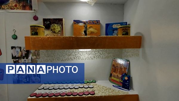 دومین روز از رویداد بین‌المللی «الف‌تا» 