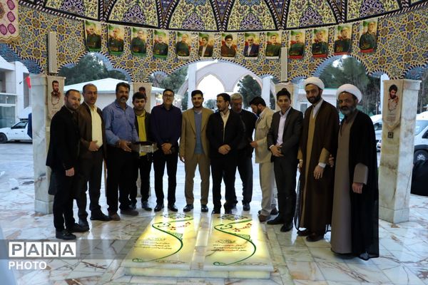 ویژه برنامه هفته امورتربیتی و تربیت اسلامی آموزش و پرورش استان مرکزی در شهر مقدس قم