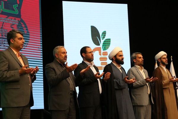 جشنواره ملی کارینو ویژه مدیران کانون‌های فرهنگی و تربیتی کشور در ایوان ری