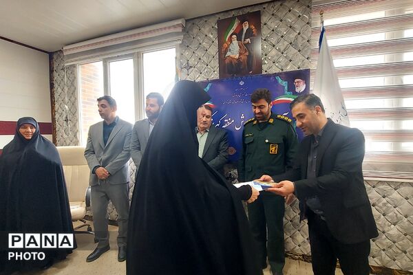 جلسه تعاملی سپاه پاسداران،فرماندهان بسیج ناحیه حضرت روح‌الله(ره) و اداره آموزش و پرورش کهریزک