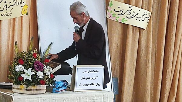 جلسه گفتمان دینی در دبستان شهید رجبی ۲ ناحیه شش مشهد 