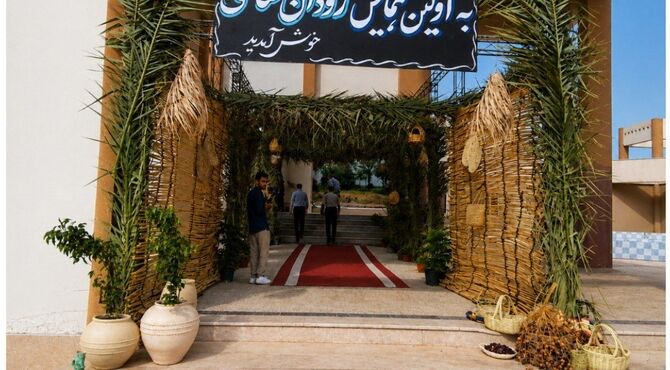 نخستین گام برای بازخوانی هویت «رودان»