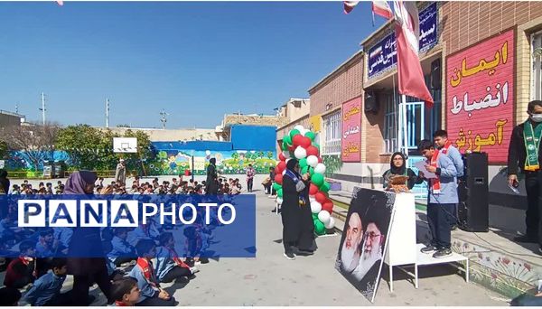 همایش یاوران انقلاب، پیشتازان مقاومت در شهرستان کازرون