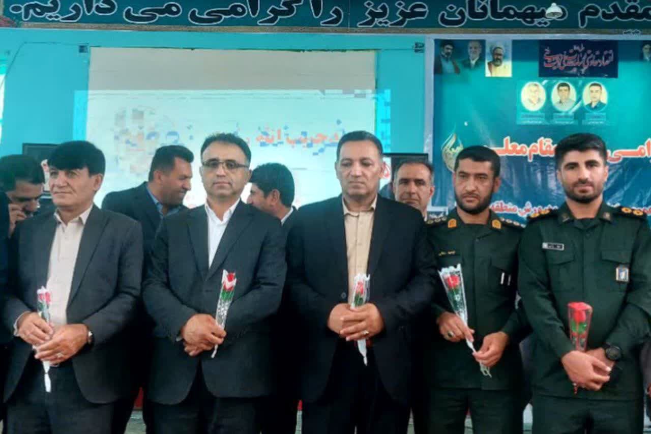 جشن متفاوت روز معلم در قلعه رئیسی 