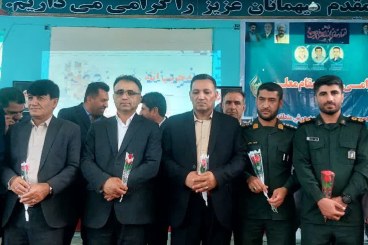 جشن متفاوت روز معلم در قلعه رئیسی 