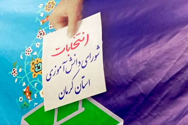انتخابات شورای دانش آموزی دختران کرمان