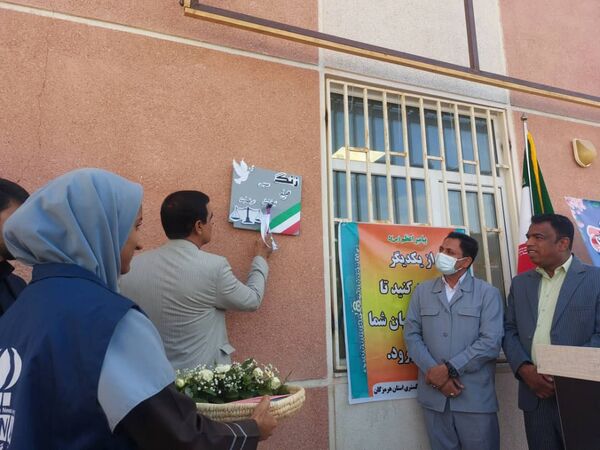 «زنگ صبر» در دبیرستان فرزانگان نور میناب