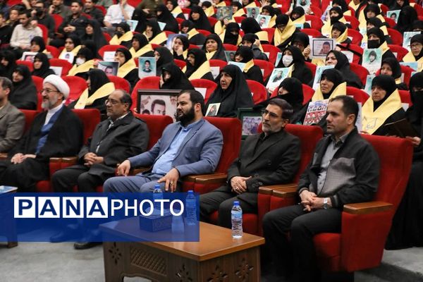 همایش تقدیر از مادران و همسران شهدا در دانشگاه قم