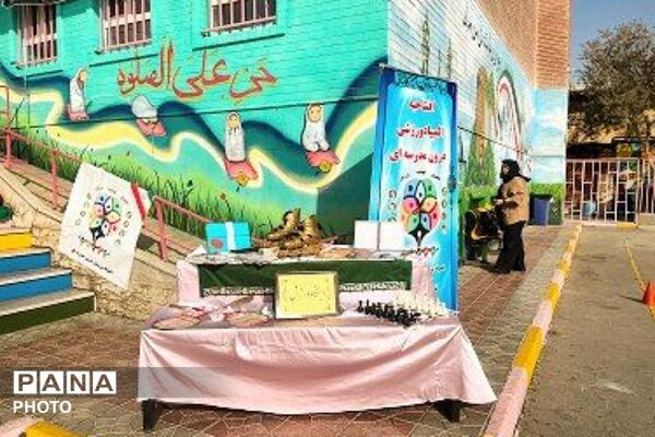 گرامیداشت هفته تربیت بدنی در مدارس؛ دکتر رزمی، آرمینه مصلی نژاد و طواف و معماریان شهرری