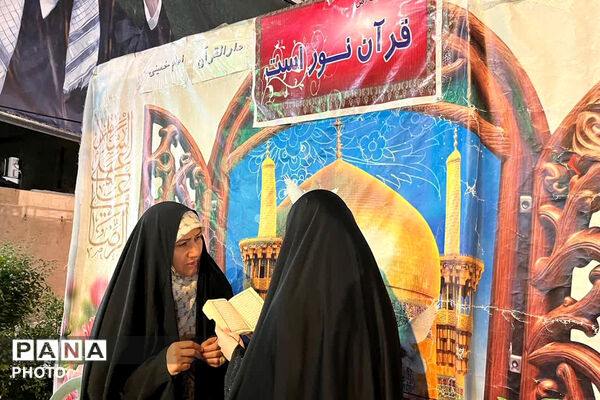 هفتاد و سومین حضور مقتدرانه مردم جاجرم در تجمعات