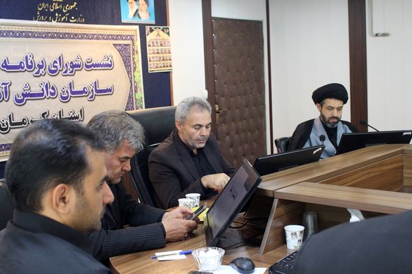 جلسه شورای برنامه‌ریزی سازمان دانش‌آموزی استان کرمان