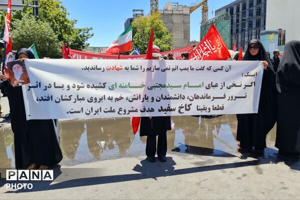 مشهدالرضا؛ تجلی‌گاه ارادت و شکوه امت