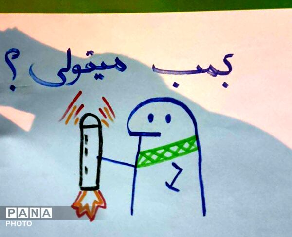 تجمع مردم منطقه ۱۰ در مسجد پیغمبر (ص)