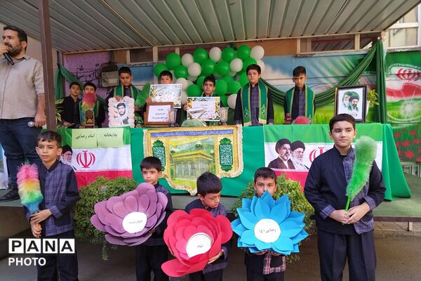 نخستین چهارشنبه امام رضایی در آموزشگاه شاهد چهاردانگه