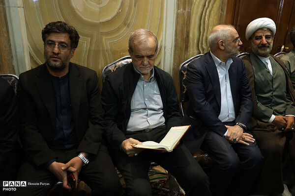 مراسم بزرگداشت «دولت مردان شهید»