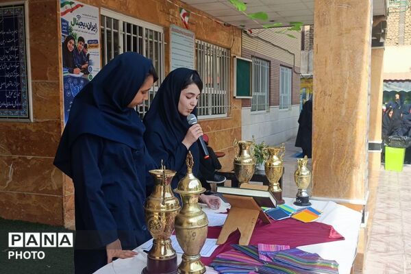 المپیاد ورزشی درون‌مدرسه‌ای در دبیرستان شهید بهرامی