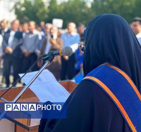 حماسه حضور در دیار بستک 