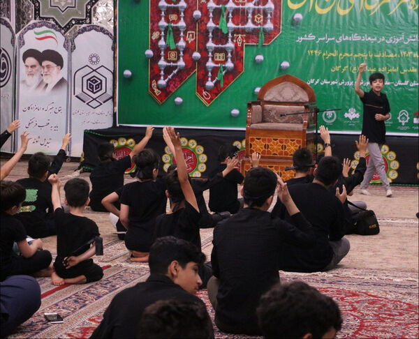 مراسم سوگواره «احلی من العسل» در گرگان