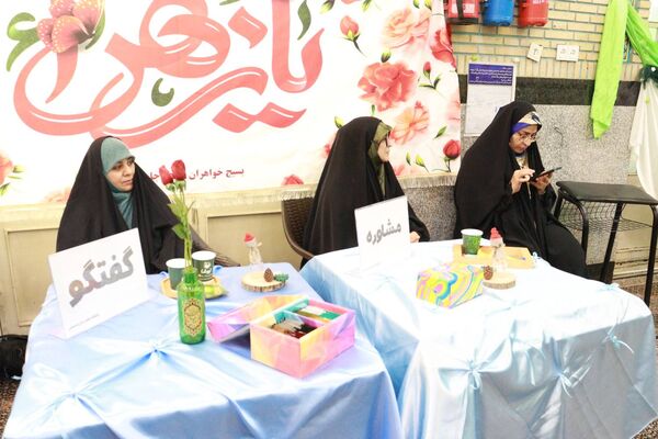 مراسم اعتکاف در مسجد ابوذر منطقه ۱۴ تهران 