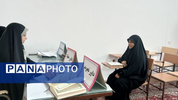 مسابقات قرآن بسیج در شهرستان کاشمر