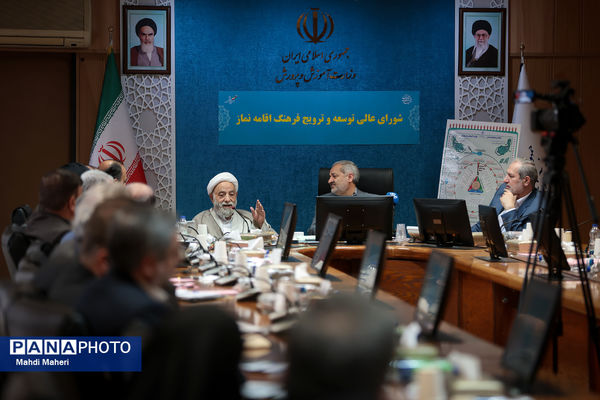 ششمین نشست شورای عالی توسعه و ترویج فرهنگ اقامه نماز