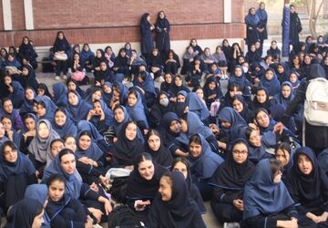 طنین زنگ مهر 