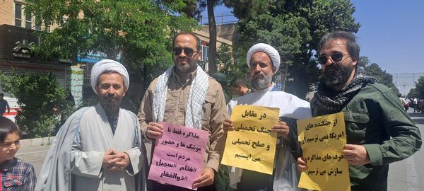 راهپیمایی جمعه خشم و نصر در نیشابور 