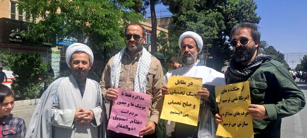 راهپیمایی جمعه خشم و نصر در نیشابور 