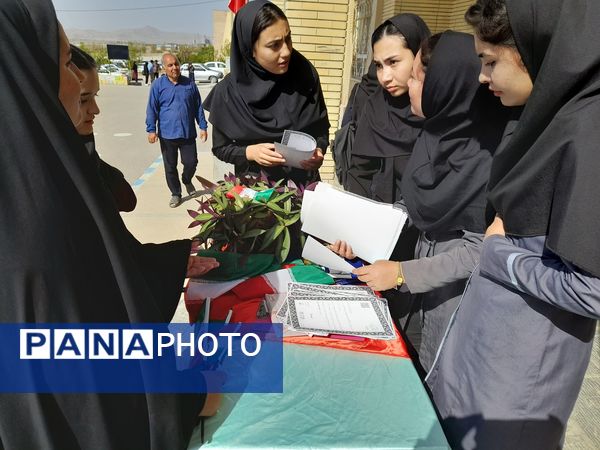 آیین سال تحصیلی جدید در دبیرستان نسیبه شهرستان سملقان