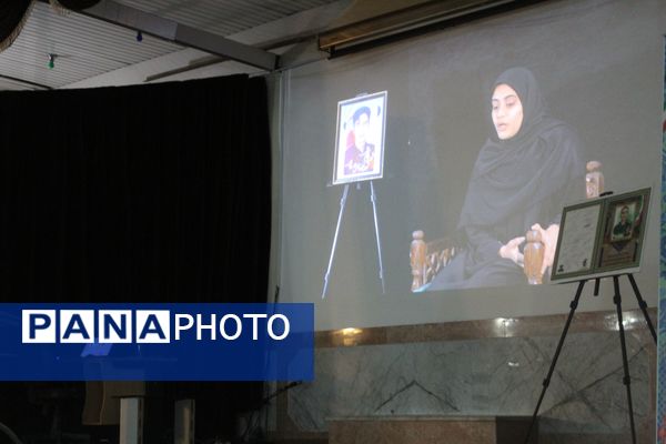  اولین اکران عمومی مستند ۲۰ روز دیگر