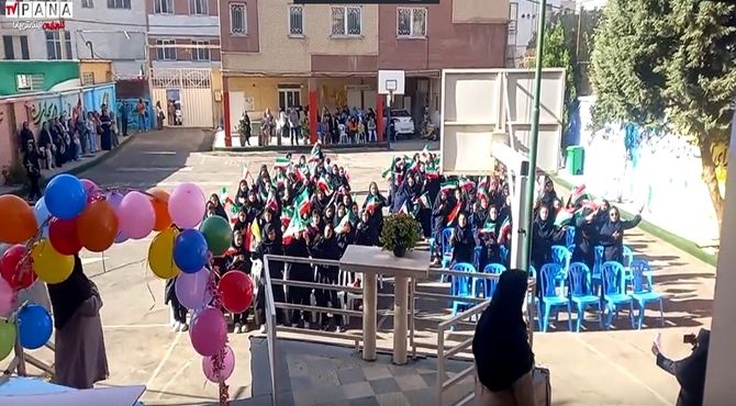 زنگ جوانه ها در دبیرستان حاجی بهرامی