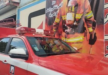 نبرد اراده‌ها در میدان ورزش، تپشِ زندگی در ایستگاه آتش‌نشانی