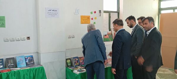 نمایشگاه کتاب پژوهش‌سرای غدیر بردخون گشایش یافت