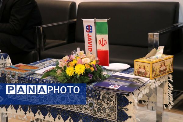 نمایشگاه بین‌المللی متافو تبریز