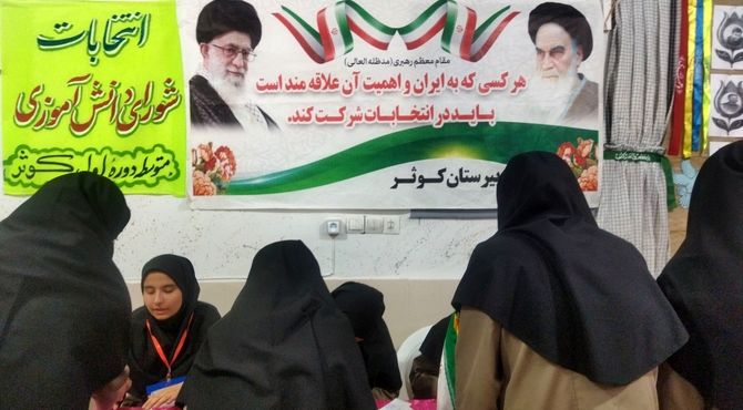 برگزاری انتخابات شورای دانش‌آموزی در شهر دهلران