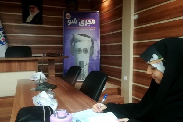 آخرین جلسه دوره آموزشی مجری شو