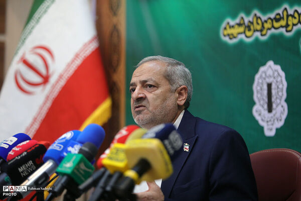 نشست خبری ستاد مرکزی بزرگداشت دولت مردان شهید