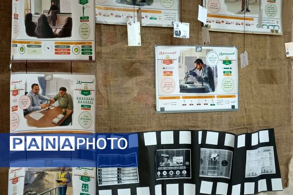 اجرای طرح «ایرانمون» با هدف تقویت هویت ملی در مدارس