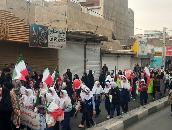 راهیپمایی 13 آبان در شهر قدس