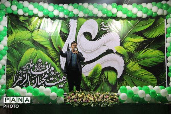 به عشق مولا در خیابان
