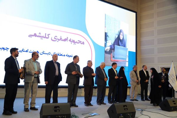 همایش مشترک آموزش و پرورش منطقه چهار باحضور مدیران و مسئولان وزارتی