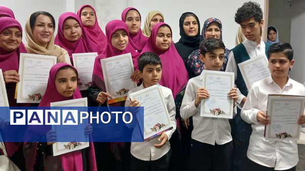 بزرگداشت حکیم ابوالقاسم فردوسی